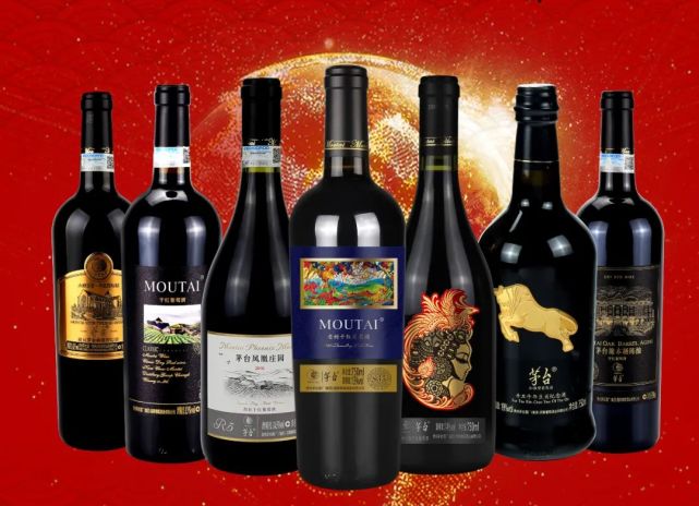 3299元/盒葡萄酒背后 蕴藏茅台何种战略布局
