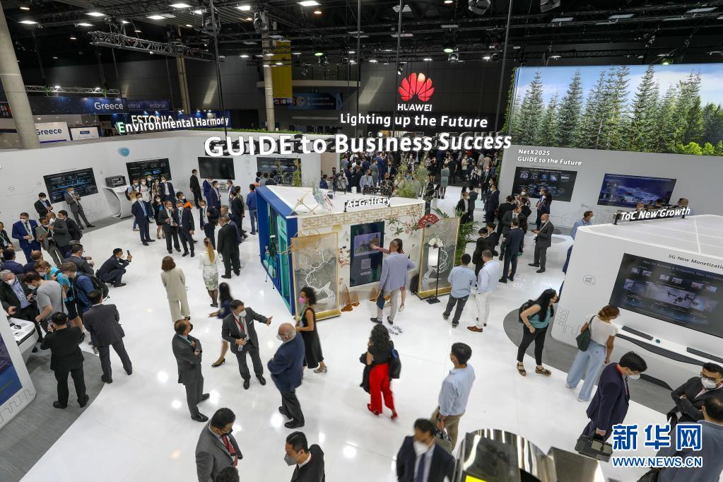 2021世界移动通信大会开幕：规模削减 严格防疫