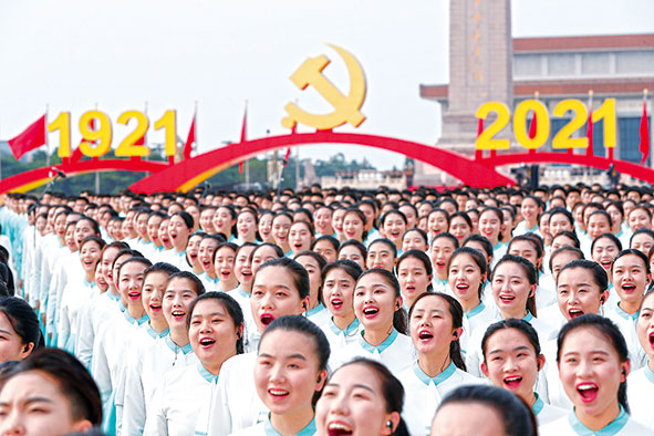 放歌天安门，颂唱共产党 