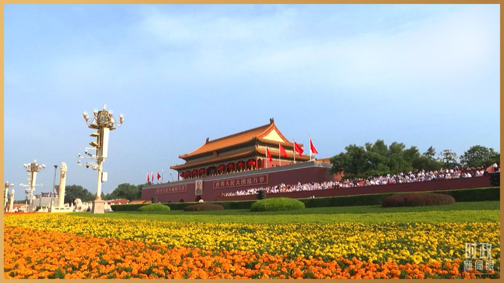 百年华诞庄严盛典，总书记讲话传递重磅信息 国家品牌网