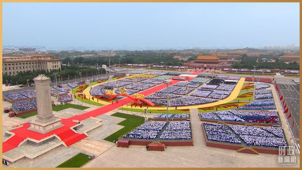 百年华诞庄严盛典，总书记讲话传递重磅信息 国家品牌网