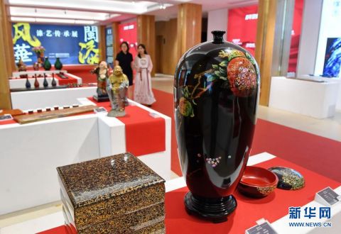 &ldquo;闽漆风华&rdquo;漆艺传承展在福州举行