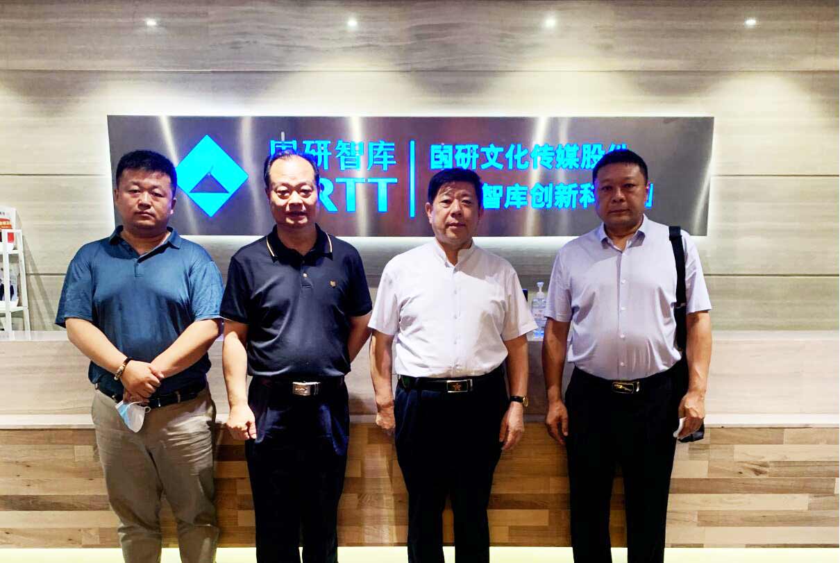 5G智能看中国,中国智慧看亦庄 国家品牌网