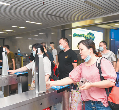 新型信息消费给美好生活增色 