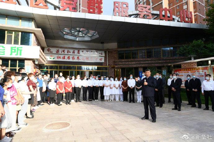 习近平在承德市考察调研  国家品牌网