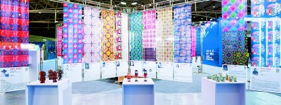 北京国际设计周——设计创新，为美好生活赋能  国家品牌网