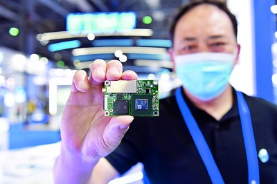 汽车闹&ldquo;芯荒&rdquo;，&ldquo;芯事&rdquo;如何解 