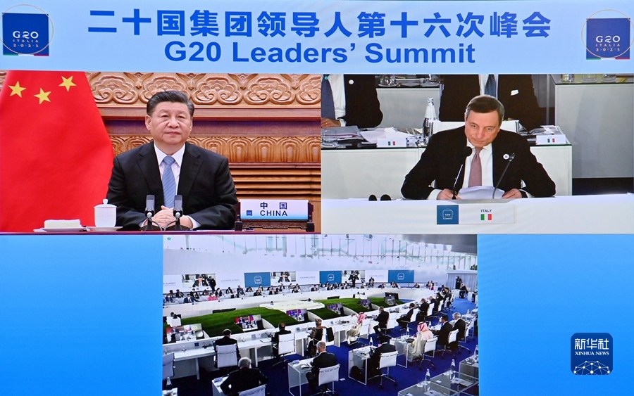 习近平继续出席二十国集团领导人第十六次峰会  国家品牌网