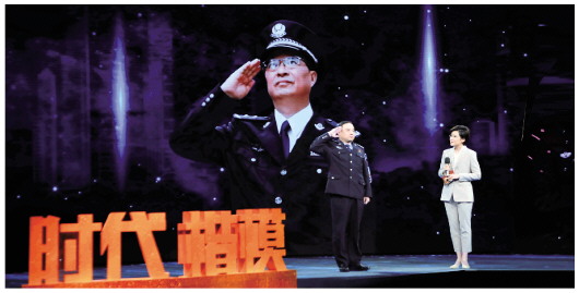 中宣部追授潘东升“时代楷模”称号 