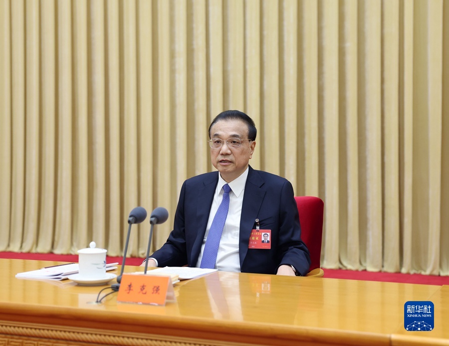 中央经济工作会议在北京举行 习近平李克强作重要讲话  国家品牌网
