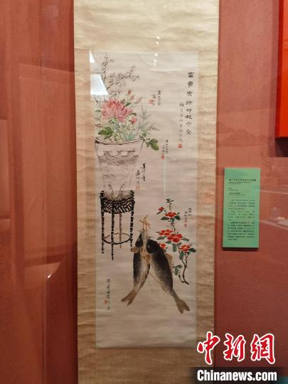中华吉祥文化特展亮相上海市历史博物馆 国家品牌网