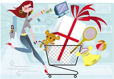 这届年轻人追热点、爱国货 2021年购物车里藏着&ldquo;青年情绪&rdquo; 