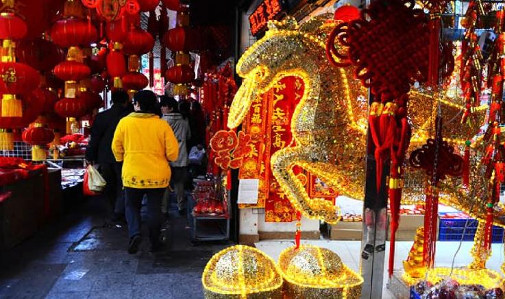 老字号各显身手开启线上年货节