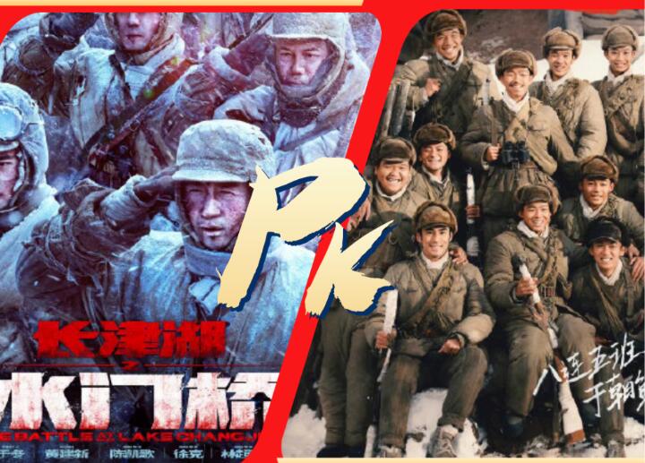 11部电影定档 2022年春节档你最看好哪一部？