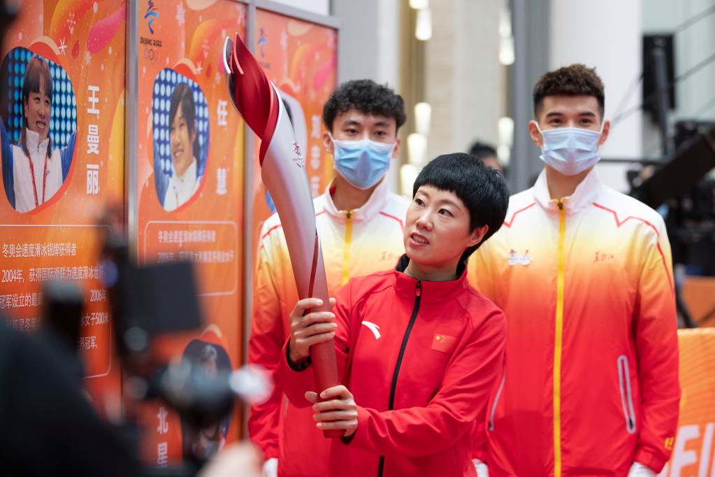 北京冬奥会火炬传递2月2日启动 覆盖三大赛区闭环内外 