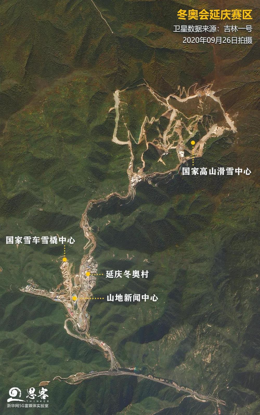 北京为何能成为“双奥之城”？ 国家品牌网