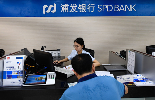百姓财经话丨5万元以上现金存取要登记？原来是这个原因！