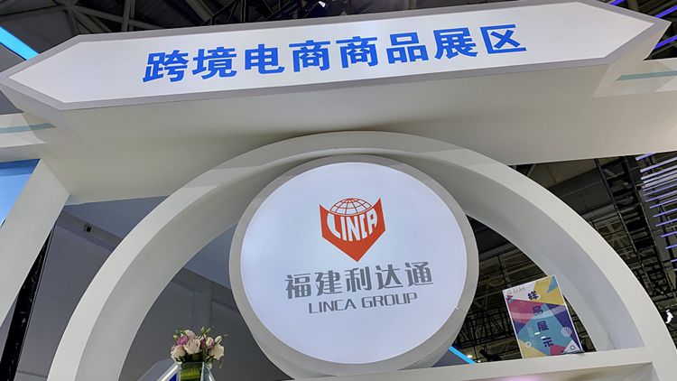 27地又加入 跨境电商综试区有多重要