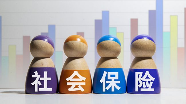 请查收，这些社保福利已“到账”！