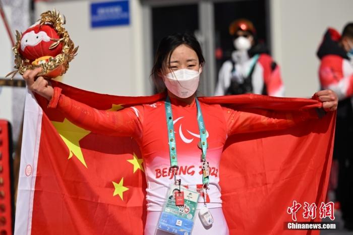 冬残奥16枚奖牌7枚来自“00后” 不服输的你们真棒! 国家品牌网