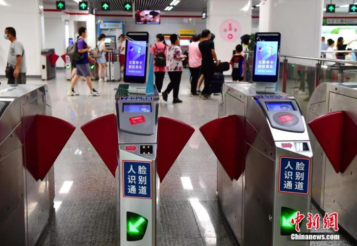 &ldquo;刷脸&rdquo;时代，如何为个人信息扣上&ldquo;法治安全锁&rdquo;？ 