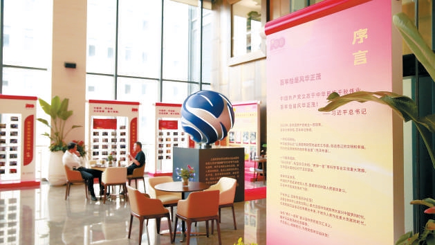 建投书局变身&ldquo;文化顾问&rdquo;