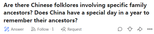 外国网友关于中国清明节的提问,这里有答案!