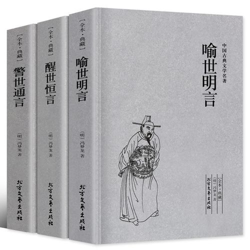 习近平自述：我的读书心得  国家品牌网