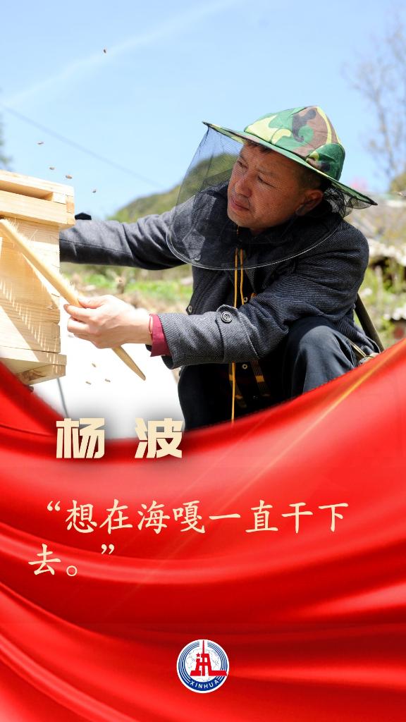 功勋模范丨今日之中国青年 中国青年在成长 国家品牌网