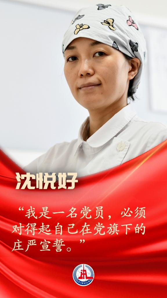 功勋模范丨今日之中国青年 中国青年在成长 国家品牌网