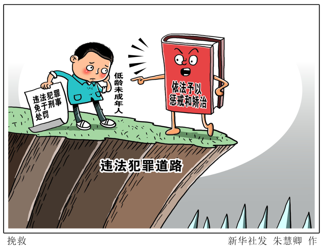 施行一年,这些保护未成年人的措施成效如何? 国家品牌网