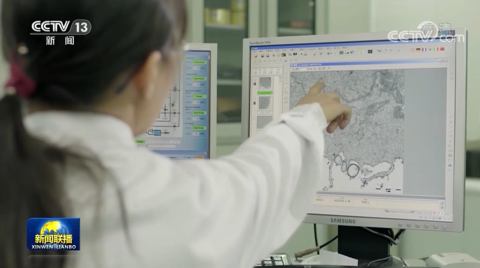 新时代实施创新驱动发展战略有关情况发布  国家品牌网