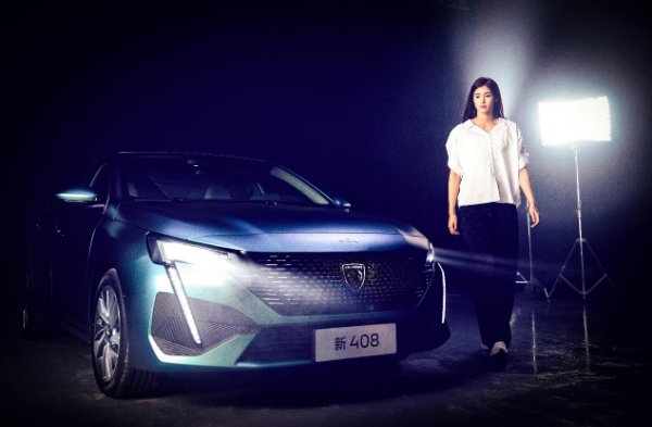 新标 新车 新体验 看东风标致如何破圈&ldquo;向上&rdquo; 