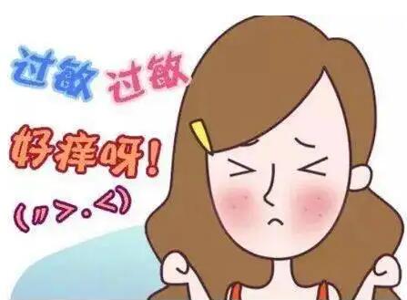 这些抗过敏小妙招都是“坑”