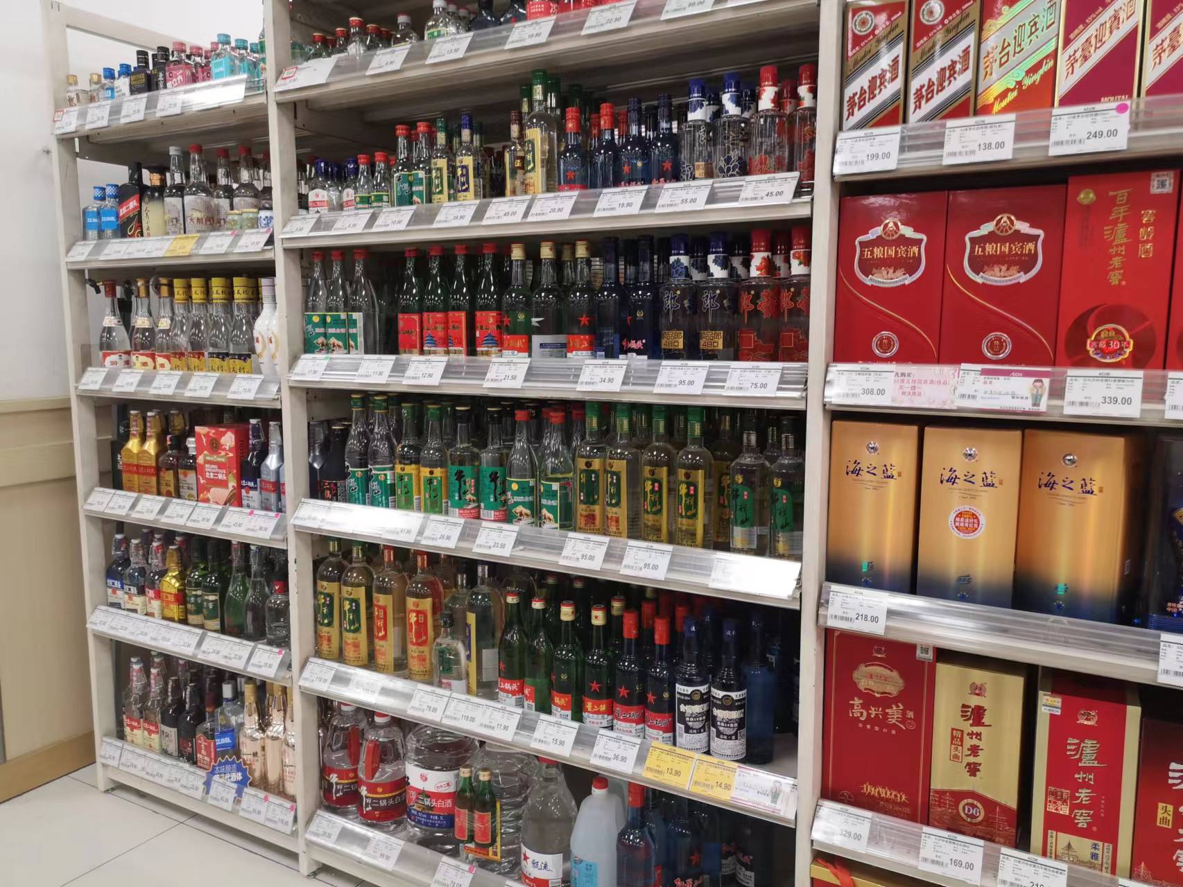 新国标实施 老产品仍可销售但已不是白酒