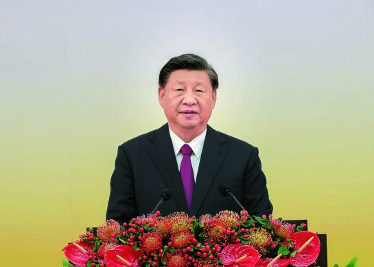 庆祝香港回归祖国25周年大会暨香港　特别行政区第六届政府就职典礼隆重举行 