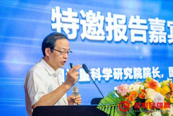 国家市场监管技术创新中心成立大会隆重召开  国家品牌网 方向研究员