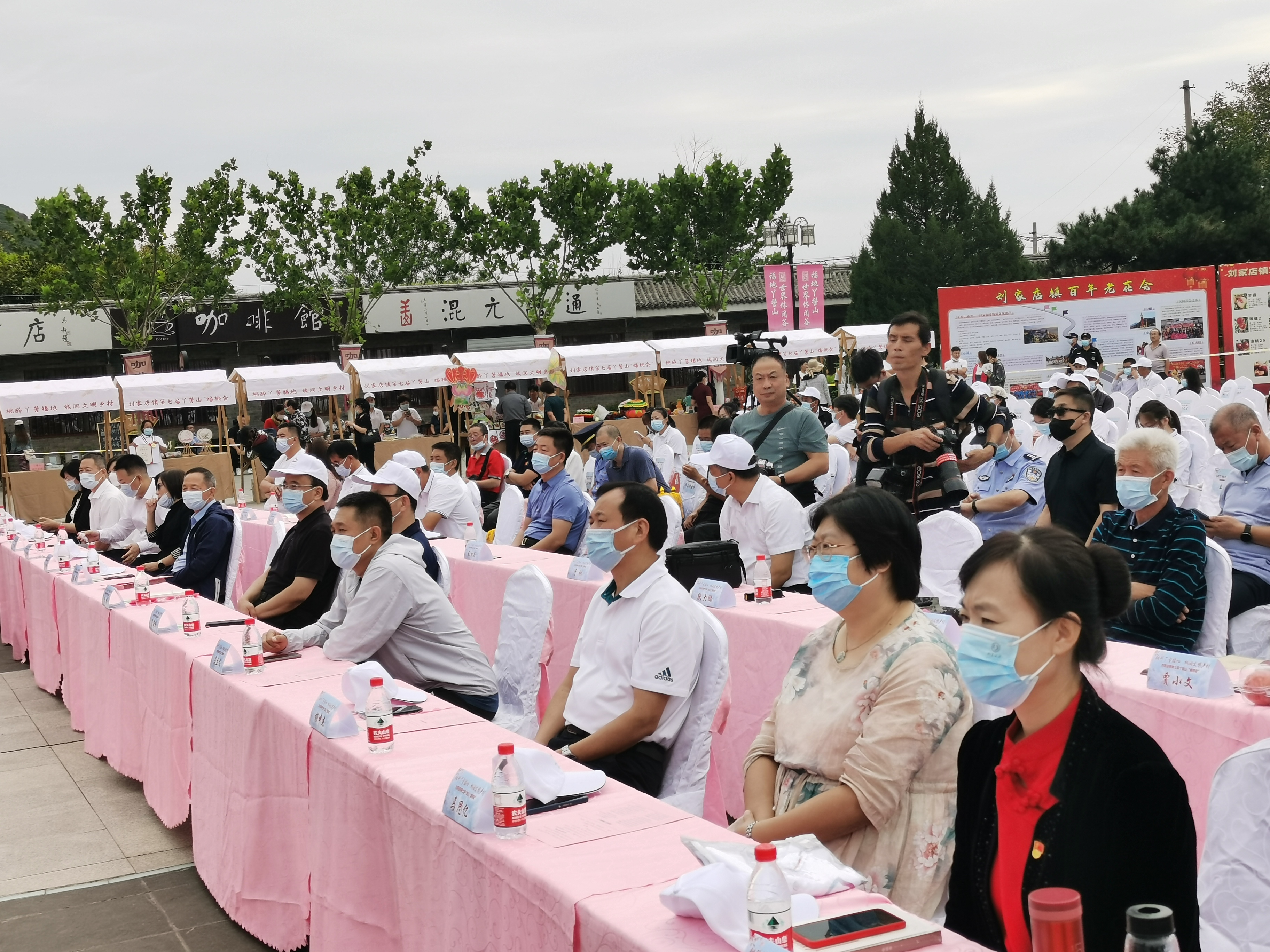 中国大桃刘家店 丫髻山下蟠桃会   国家品牌网