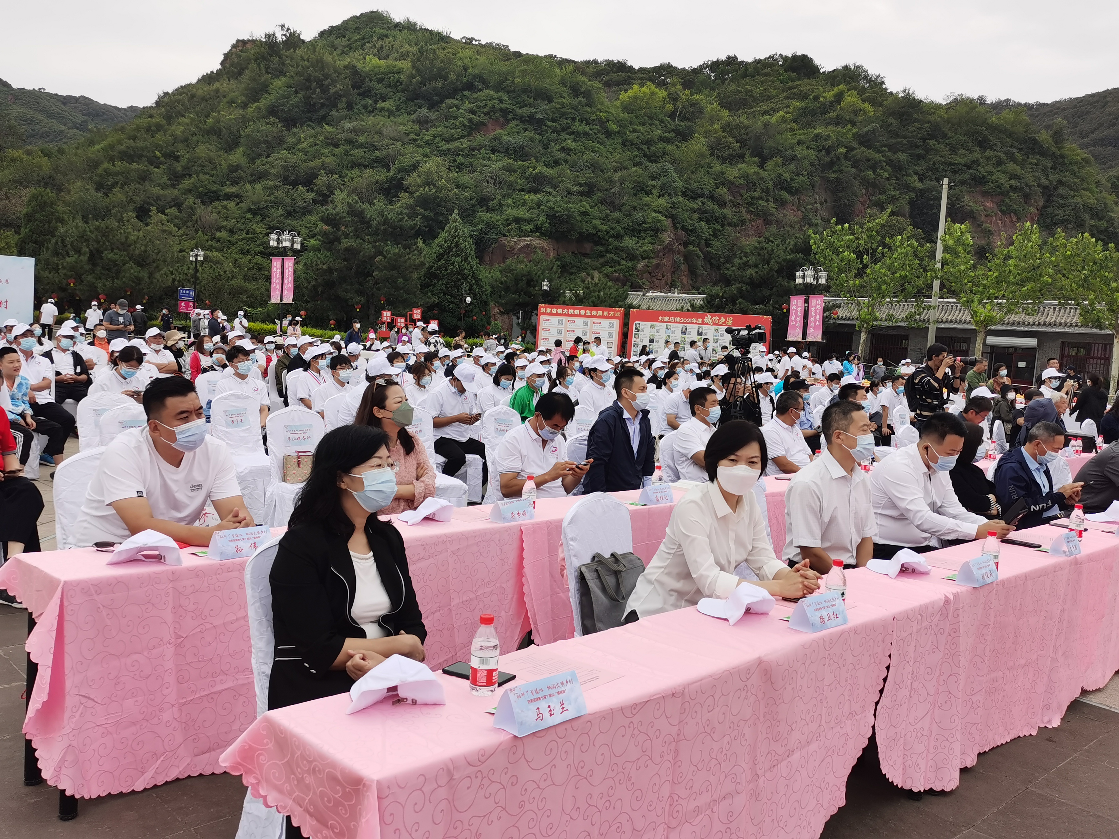 中国大桃刘家店 丫髻山下蟠桃会   国家品牌网