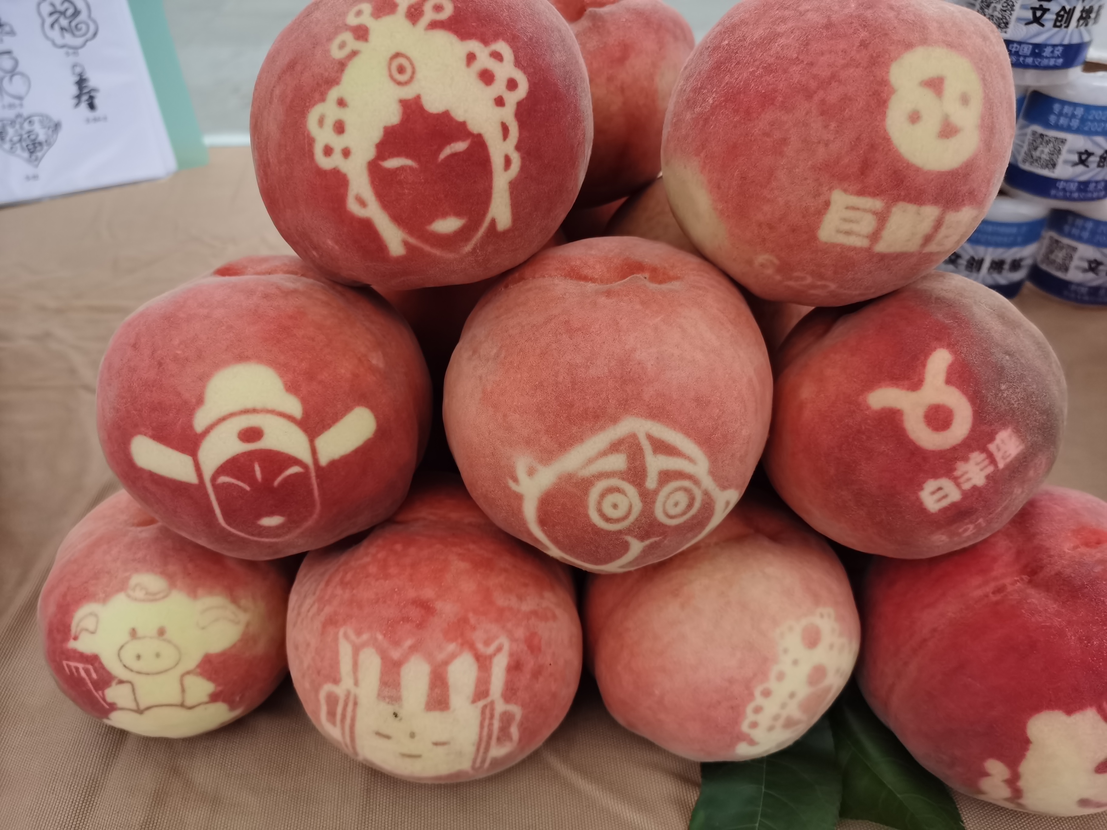 中国大桃刘家店 丫髻山下蟠桃会  国家品牌网