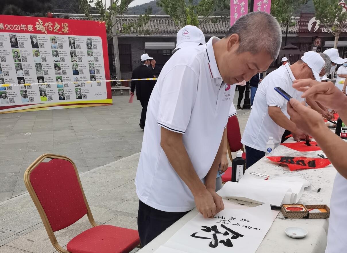 中国大桃刘家店 丫髻山下蟠桃会  国家品牌网