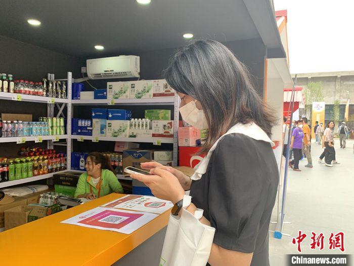 【服贸会新观】&ldquo;碰一碰&rdquo;就能支付 数字人民币又出新玩法