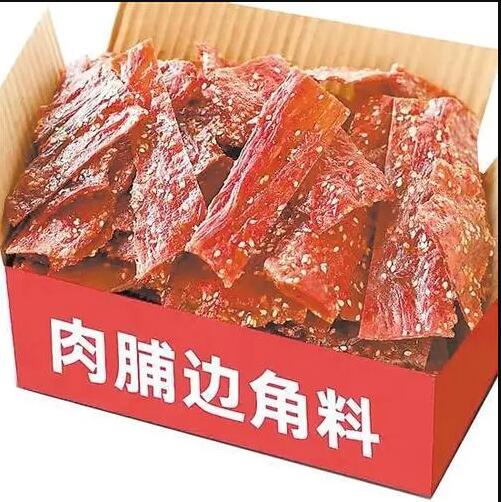 &ldquo;边角料&rdquo;食品可以放心买吗？消保委提醒要注意来源和保质期