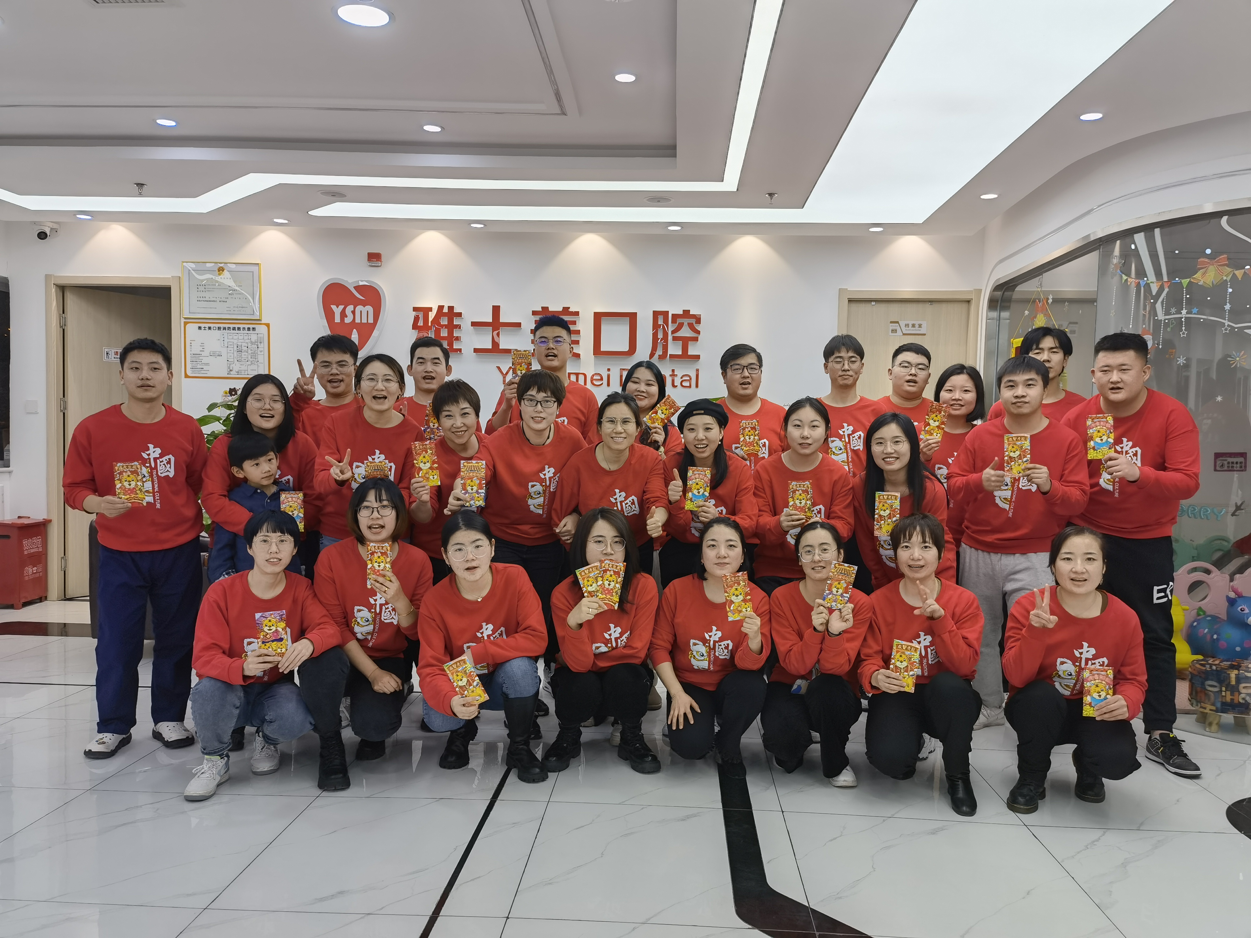 全国爱牙日说品牌   京城一个从不打扰民广告的牙科诊所  国家品牌网