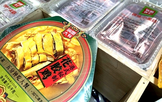 国庆露营让预制菜翻红 预制菜赛道春天来了？