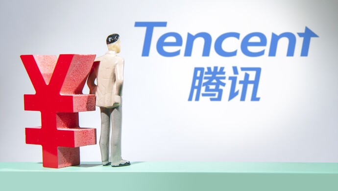 腾讯超越茅台 再登中国上市公司市值首位