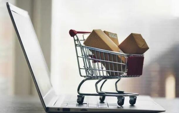 中消协发布&ldquo;双11&rdquo;消费提示：留心促销规则 