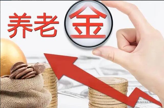 先行城市有哪些？如何购买？能减多少税？ 