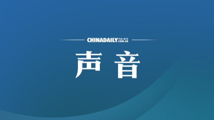 毒株BF.7变&ldquo;强&rdquo;了吗？普通外科口罩防得住吗？医疗救治专家权威解答