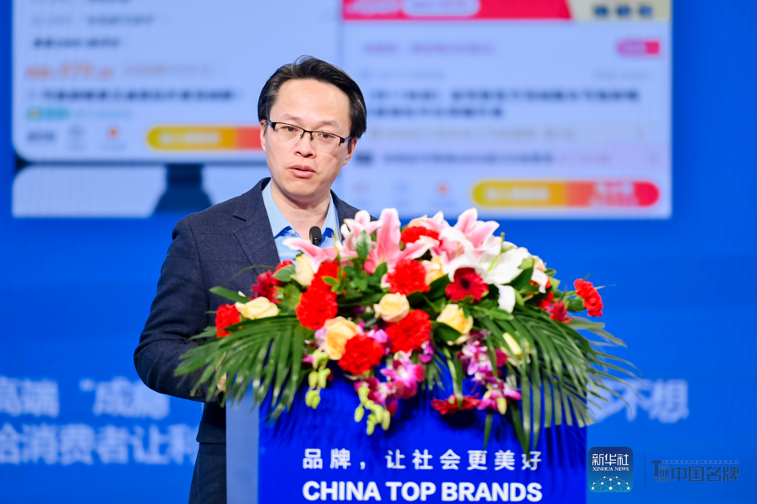 2022中国品牌表现